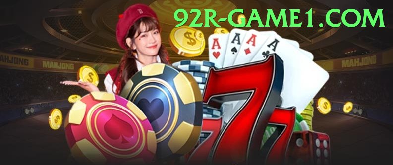 92R Game